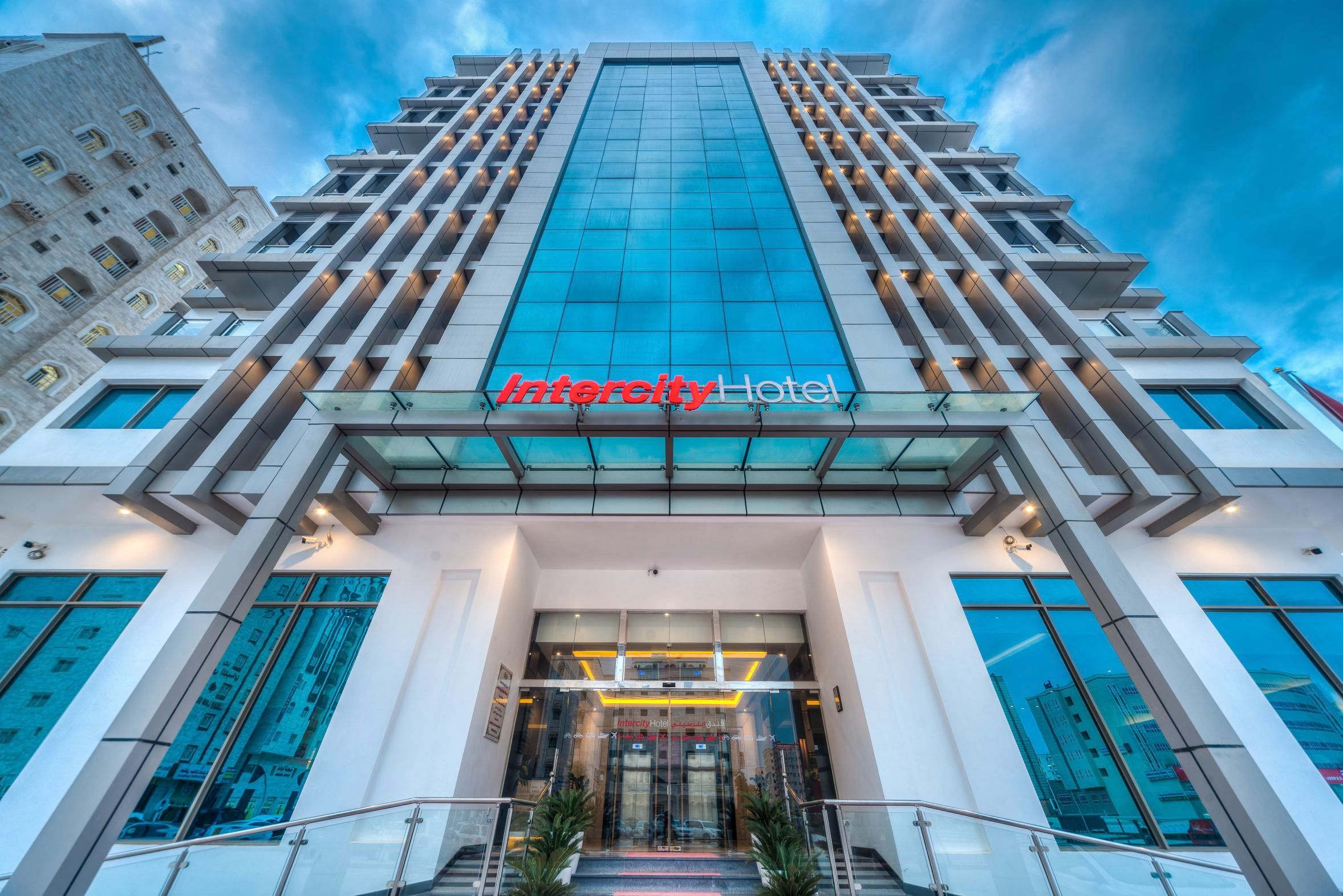 Intercity Hotel Al Jaddaf