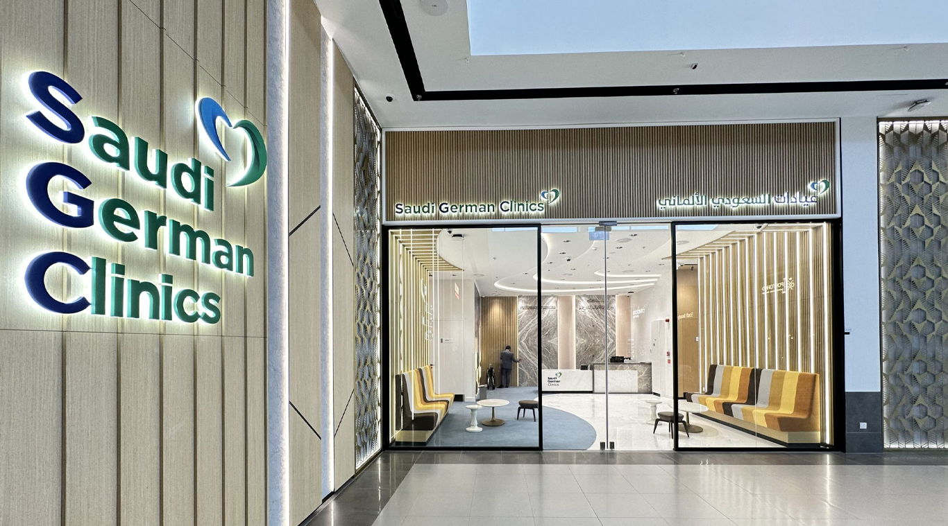 Saudi German Hospital – public lobby and circulation